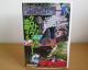 DVD ~bV X 04 ɓR / oXނ n