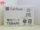 VigpSoftBankTSBAR1drpbN911T,921T,822Tp