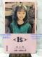 Ihs<ACY> 1 WvR~bNX j a@Rare First Edition I"s 1 Is 1997 Comic