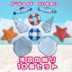 nhCh@܂莆@C̏@10Zbg@POP fBXvC@ǖʏ@Hfށ@