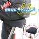 2 WF̎]ԃThJo[ WF ThJo[