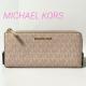 MICHAEL KORS �}�C�P���R�[�X MK�� PVC L���t�@�X�i�[ �����z �E�H���b�g �D���� ���K���� �s���N �x�[�W��