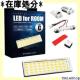 XtBACg LED [v Type-C 3  ԓ Ɩ SPHERELIGHT SHLRC 970
