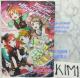 uCu XN[AChtFXeBo official fan book{