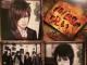 !AS[f{o[/101ڂ̎􂢁/CD+DVD
