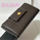 BVLGARI �u���K�� �����Y �N���V�R W�z�b�N��܂蒷���z ���U�[ �_�[�N�u���E�� �u���E�� �S�[���h����