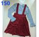 PTOCima HousesVc{Wp[XJ[gQ_ZbgVi