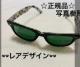 yAfUCzRay]Ban Co@TOX@Ό@RB2140  1046/32  22  3N    WAYFARER