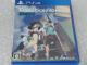 PS4 ROBOTICS;NOTES DaSH {eBNXm[c _bV