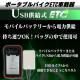 yoCNzUSBdETCԍڊ / hP[Xt / |[^uETC