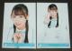 46@h~\Vh@ʐ^QZbg@