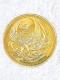japanese royal gold coin 󏭋 RC LO_