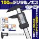 \fW^mMX 0.01mm-150mm [_Zbgd