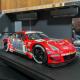 Wi@I[gA[g1/18 Xanavi NISMO Z 2004 JGTC `sI