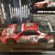 ײ GT-R (JGTC2002) #23 ݸ聚