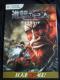 i̋l SU޲ { BOOK PS4 PS3 Vita ް ڽð