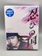Eт̍@؃ABOX(DVD4g)@JDVD@q@ΌƂ