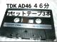 lR|X֔  TDK  AD46 46JZbge[v 3{Zbg Type1 m[} ܂Ȃ1{ ܂2{