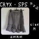 CRYXESPS 璹XJ[g Õi  M