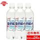 y24{zɉ̓VR Y_ Y_ v[ 500ml TKA