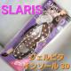 ݁SLARISWFs^C\[ 3D