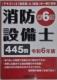/Ql//oyC萔&i䂤pPbgj0~@hݔm@6ށ@445@ߘa6N