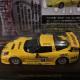 USA߰¶2 ڰ ٳު C5-R #64 ݸ聚