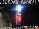 mLEDzݸM910Anъ ޯߍPx15A