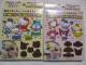 meiji@SANRIO CHARACTERS@`R[g^@2Zbg@`R^ TI LN^[Y