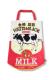 `@hoopla XL White&Black Milk Tote@剻ۑ܁@Ȕz~Ng[gobO@