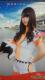 WONDA~AKB48 _t[XIi i܂A NAt@C