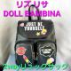 ���݁����Y���T DOLL BAMBINA�������b�N�T�b�N�������I�I