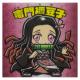 Sł̐n}@}Hq