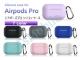 AirPodsPro P[X VR AirPods Pro Case Jo[