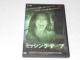 DVD~bVOEe[vKimF