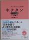 /Ql{CD//oyC萔&i䂤pPbgj0~@LN^@tXP꒠@
