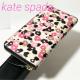 kate spade �P�C�g�X�y�[�h ���U�[ �ԕ� ���E���h�t�@�X�i�[ �����z �E�H���b�g ���K���� �z���C�g