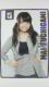 HKT48 炵 ٶް 㕑 