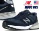 NEW BALANCE M990NV5 MADE IN U.S.A. j[oX 990 V5 Y lCr[ 30cm