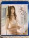 ZBlu-ray JL/_