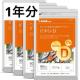 r^~D Tvg 3~4 12N JVE NHi