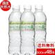 y48{zY ~lEH[^[ sA̐X 500ml