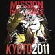 sstTVc }LV}Uz ÓT 10-FEET MAN WITH A MISSION Ò re[W