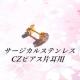  FЎpiPj5mm S[hJ[T[WJXeX sNCZsAX