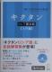 /Ql{CD//oyC萔&i䂤pPbgj0~@LN^@VAb@