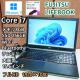 FUJITSU LIFEBOOK Corei7 8GB SSD256GB Windows11 Excel Word