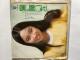 EPݸںސɊ肢/Ƚ