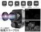 Y[@\t@ÎXR[vDX@摜@Be@^C}[@\