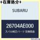 SUBARU Xo i ocN v[g  Z_ KVB 5hAS i26704AE000 1151