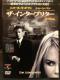 uUEC^[v^[('05)vDVD